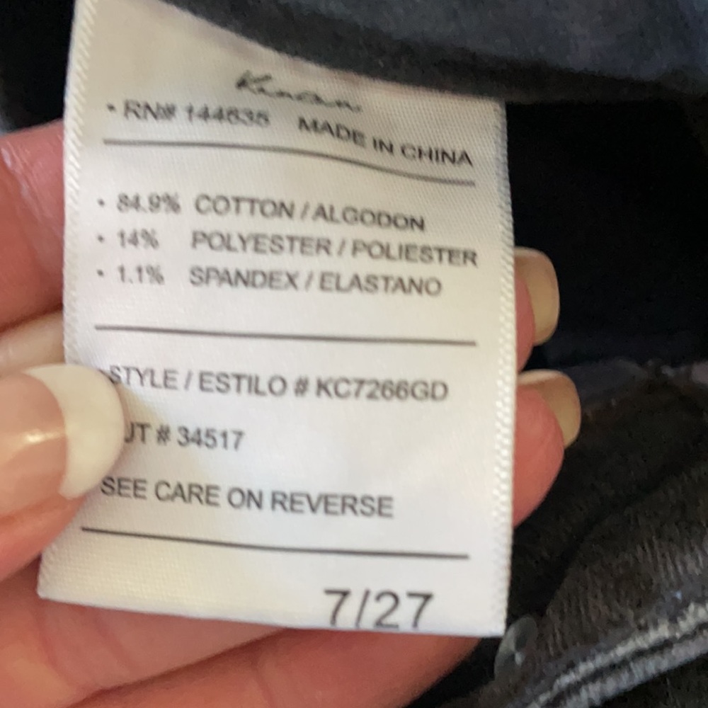 Pants - Picture 5 of 10